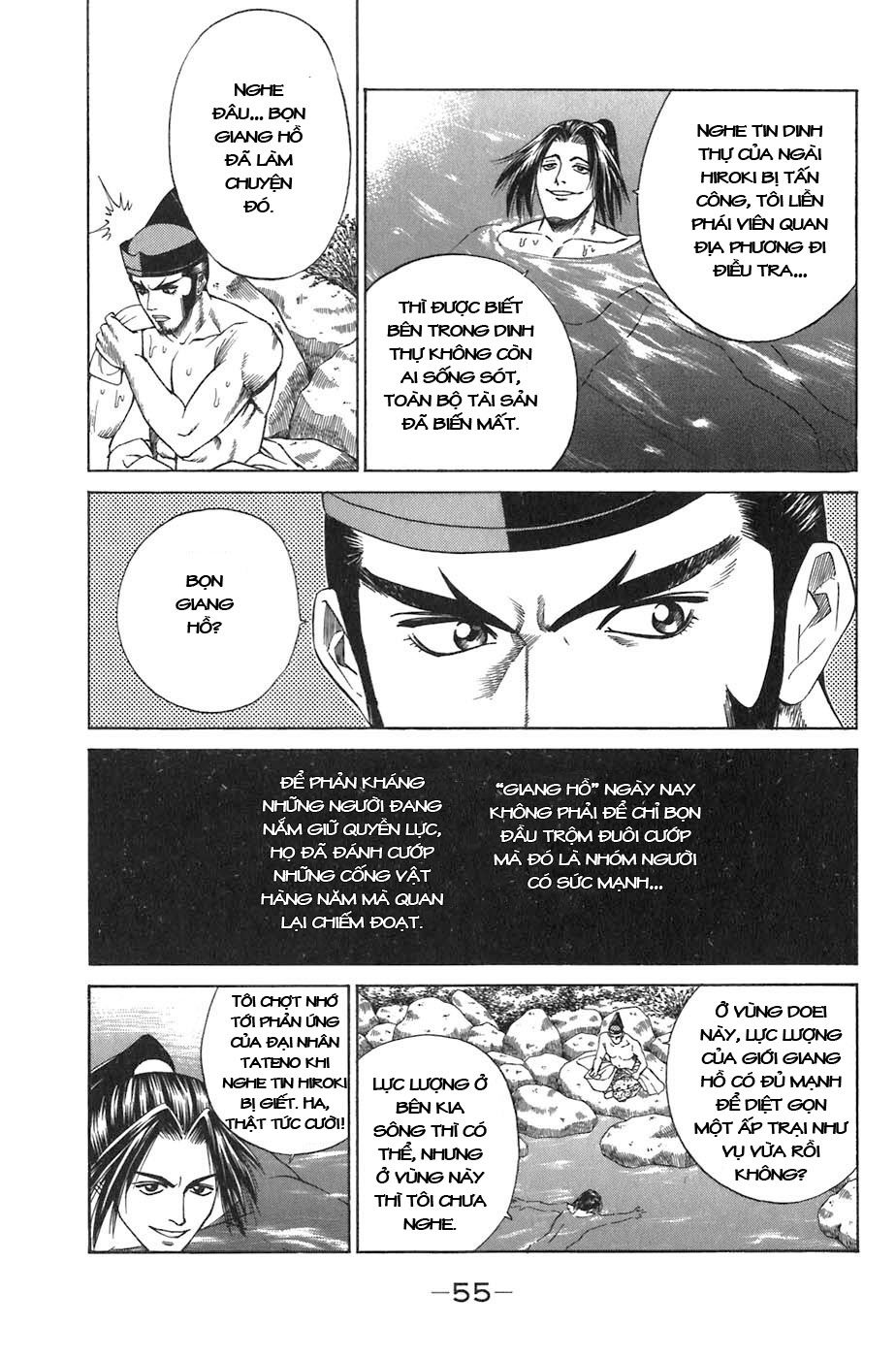 Sơn Tặc Vương Seyu - Chương 5 - Trang 5