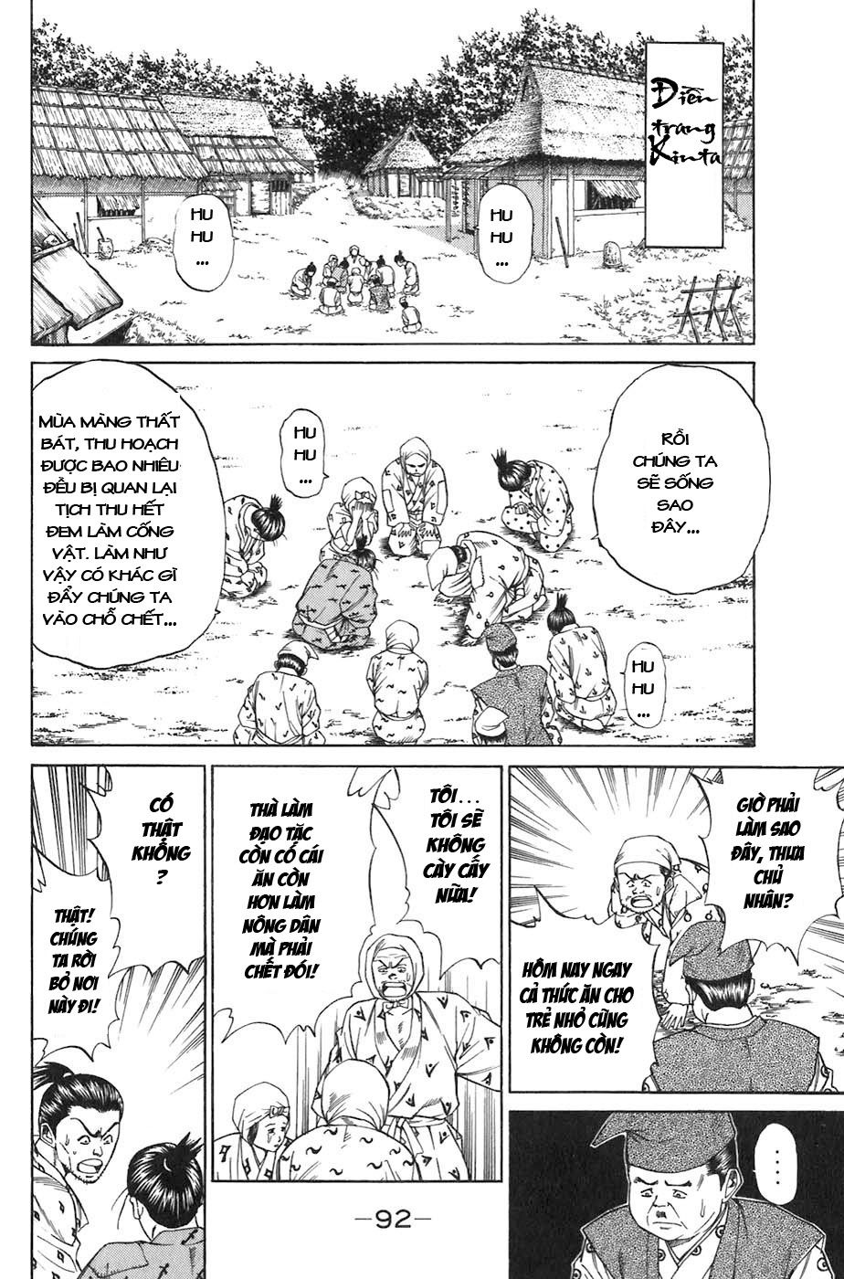 Sơn Tặc Vương Seyu - Chương 5 - Trang 42