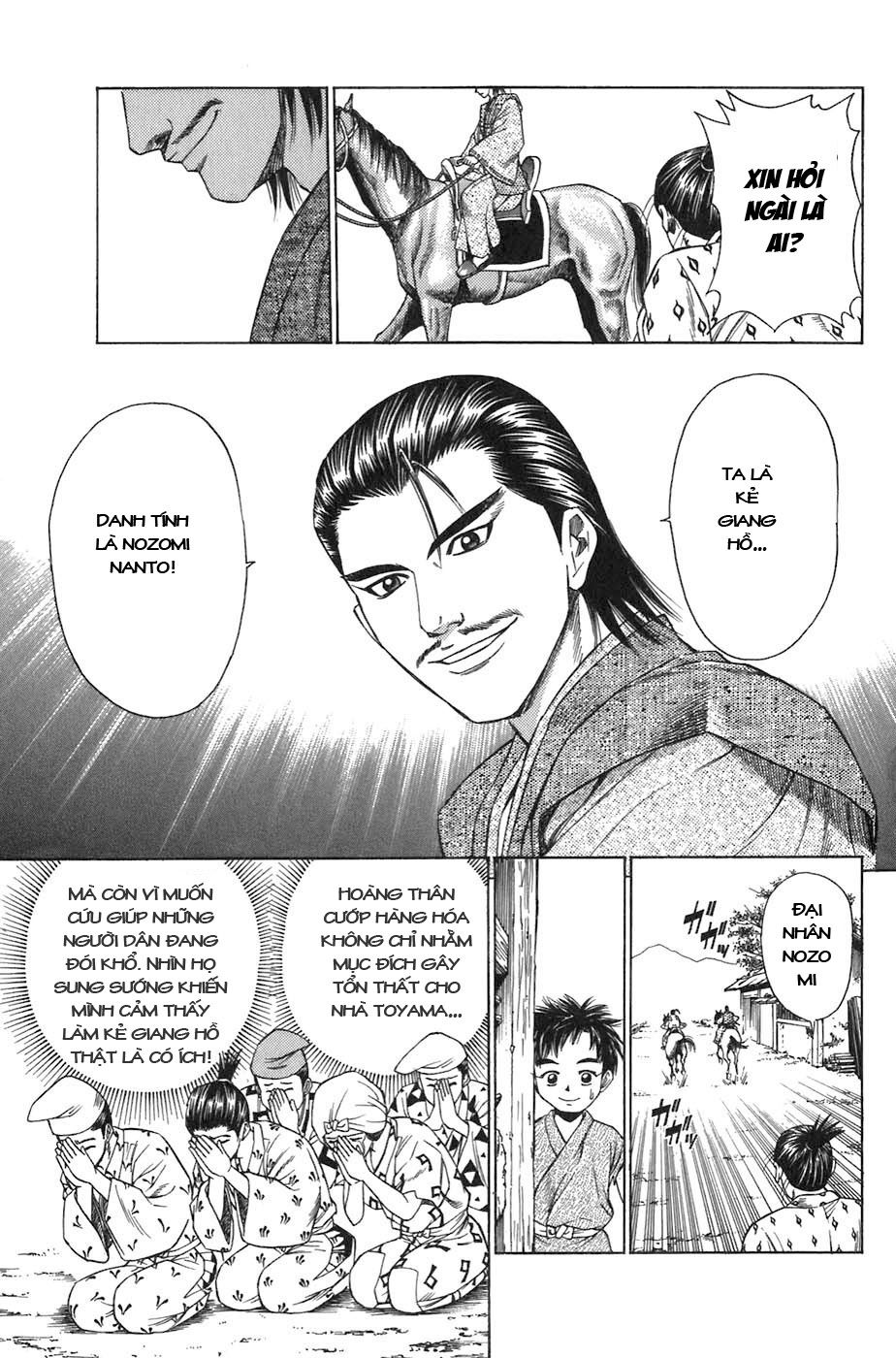 Sơn Tặc Vương Seyu - Chương 5 - Trang 45