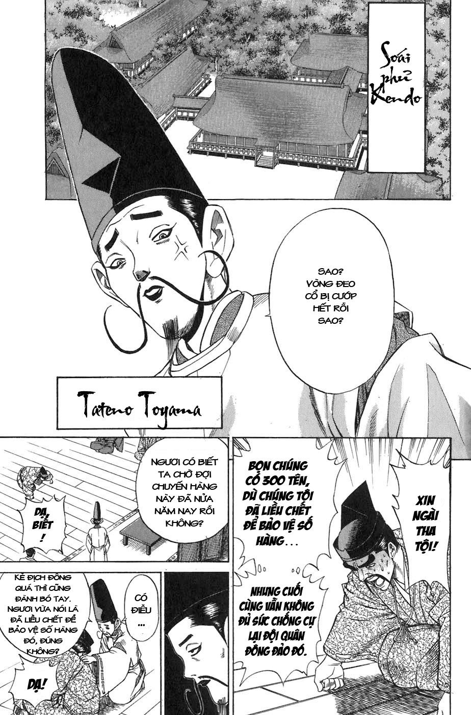 Sơn Tặc Vương Seyu - Chương 5 - Trang 47