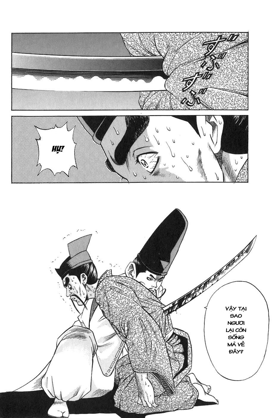 Sơn Tặc Vương Seyu - Chương 5 - Trang 48