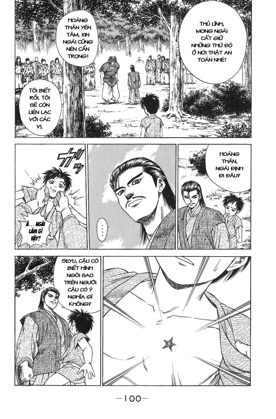 Sơn Tặc Vương Seyu - Chương 5 - Trang 50