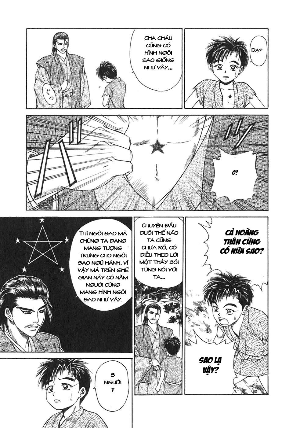 Sơn Tặc Vương Seyu - Chương 5 - Trang 51