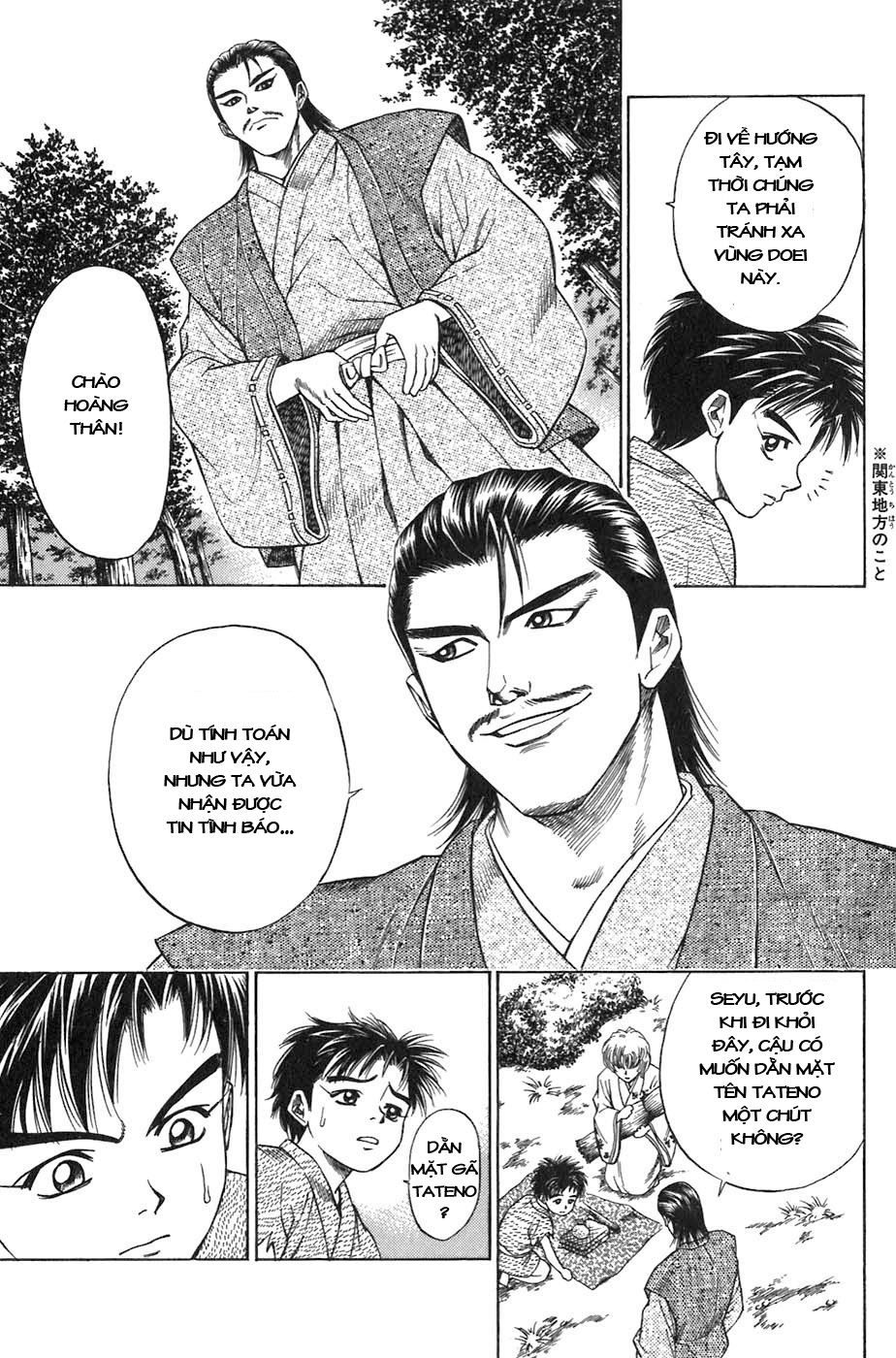 Sơn Tặc Vương Seyu - Chương 5 - Trang 9