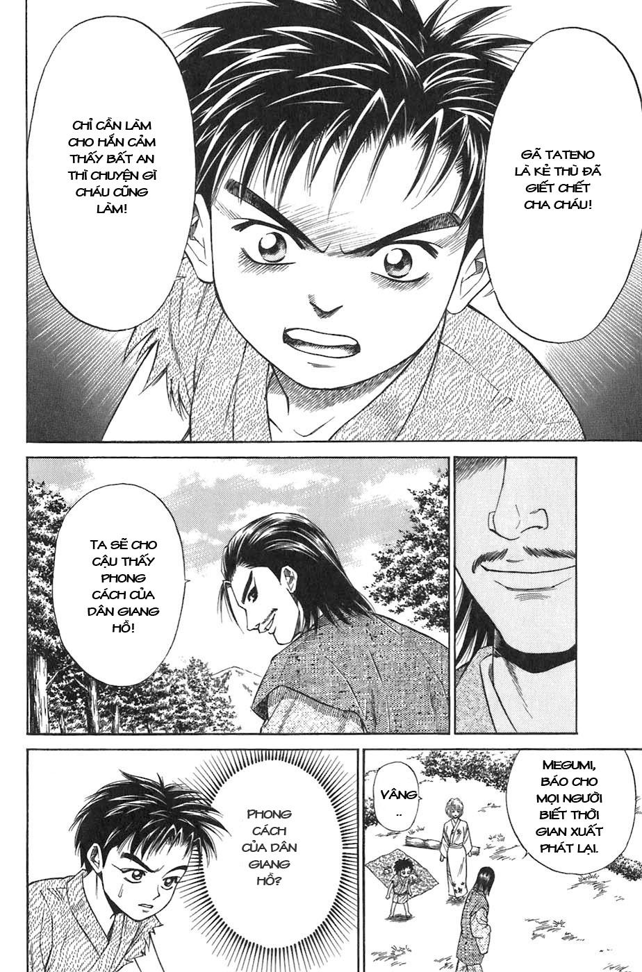 Sơn Tặc Vương Seyu - Chương 5 - Trang 10