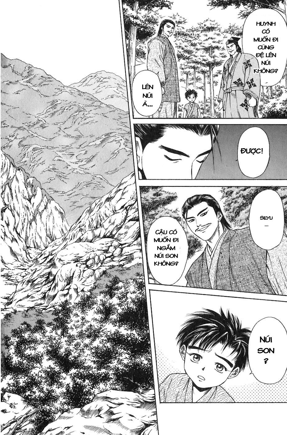 Sơn Tặc Vương Seyu - Chương 6 - Trang 12