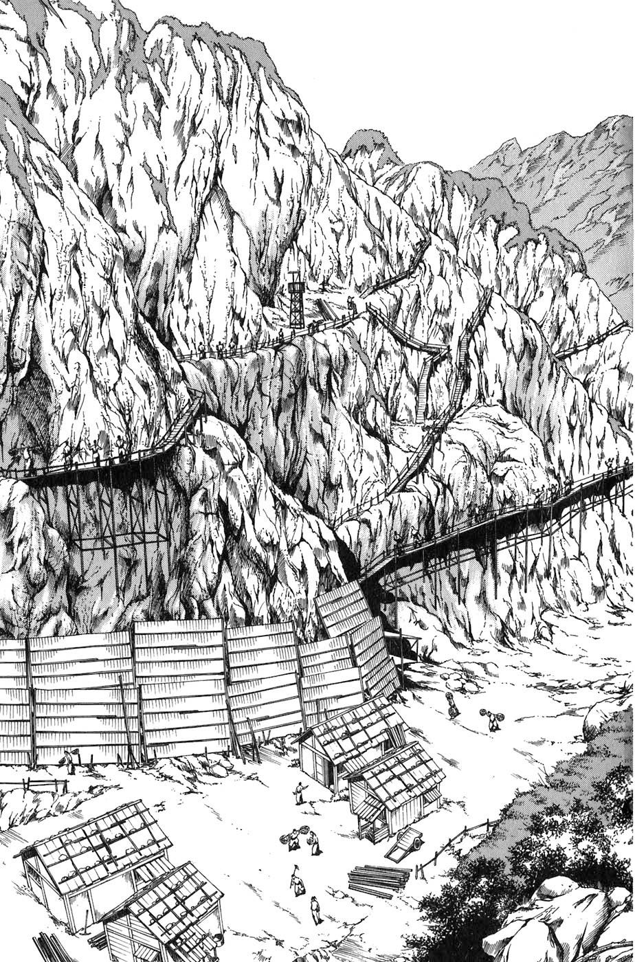 Sơn Tặc Vương Seyu - Chương 6 - Trang 13