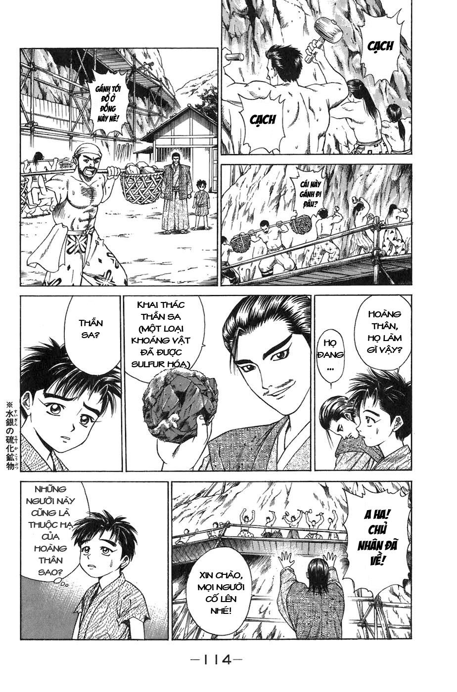Sơn Tặc Vương Seyu - Chương 6 - Trang 14