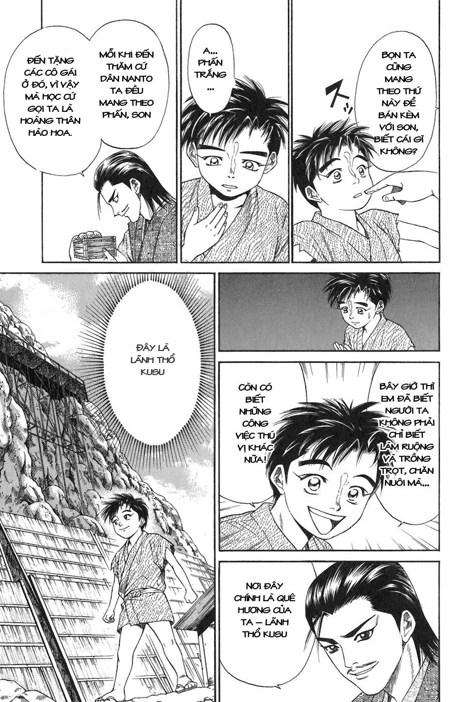 Sơn Tặc Vương Seyu - Chương 6 - Trang 17