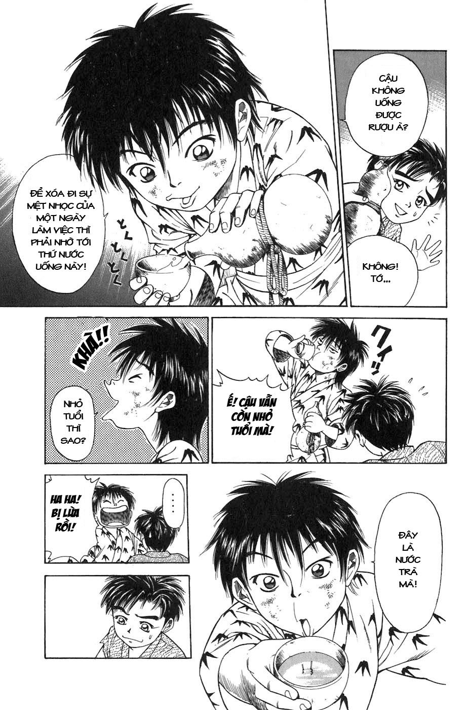 Sơn Tặc Vương Seyu - Chương 6 - Trang 19