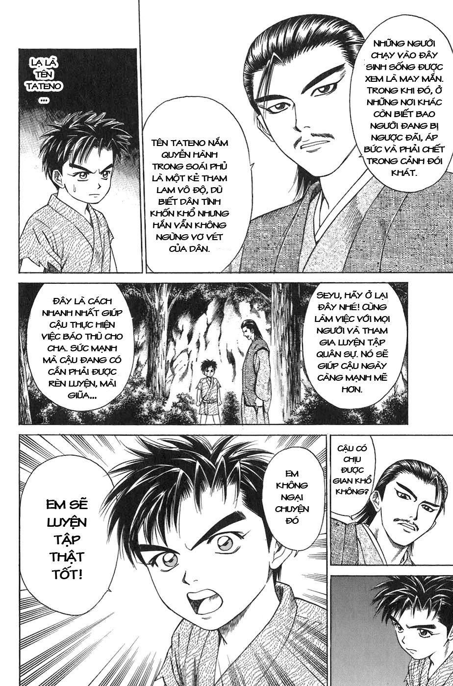 Sơn Tặc Vương Seyu - Chương 6 - Trang 24