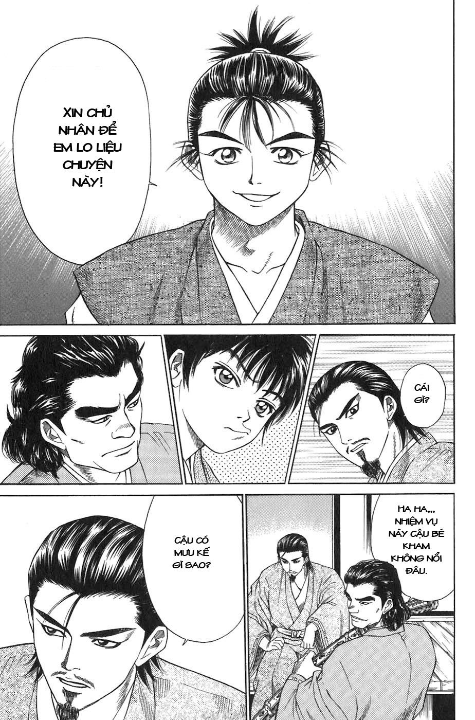 Sơn Tặc Vương Seyu - Chương 6 - Trang 33