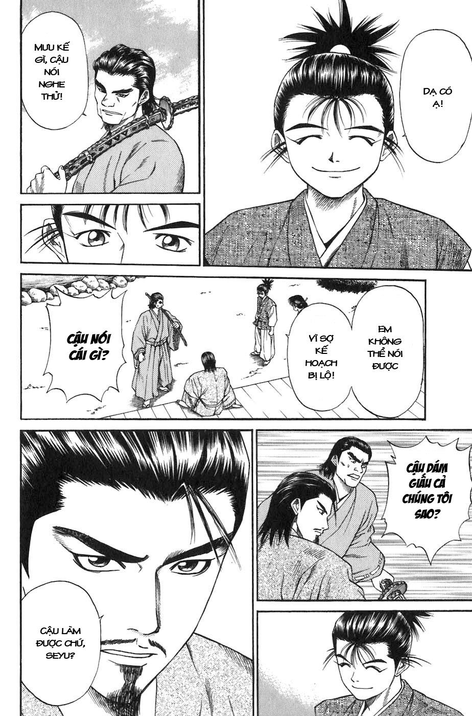 Sơn Tặc Vương Seyu - Chương 6 - Trang 34
