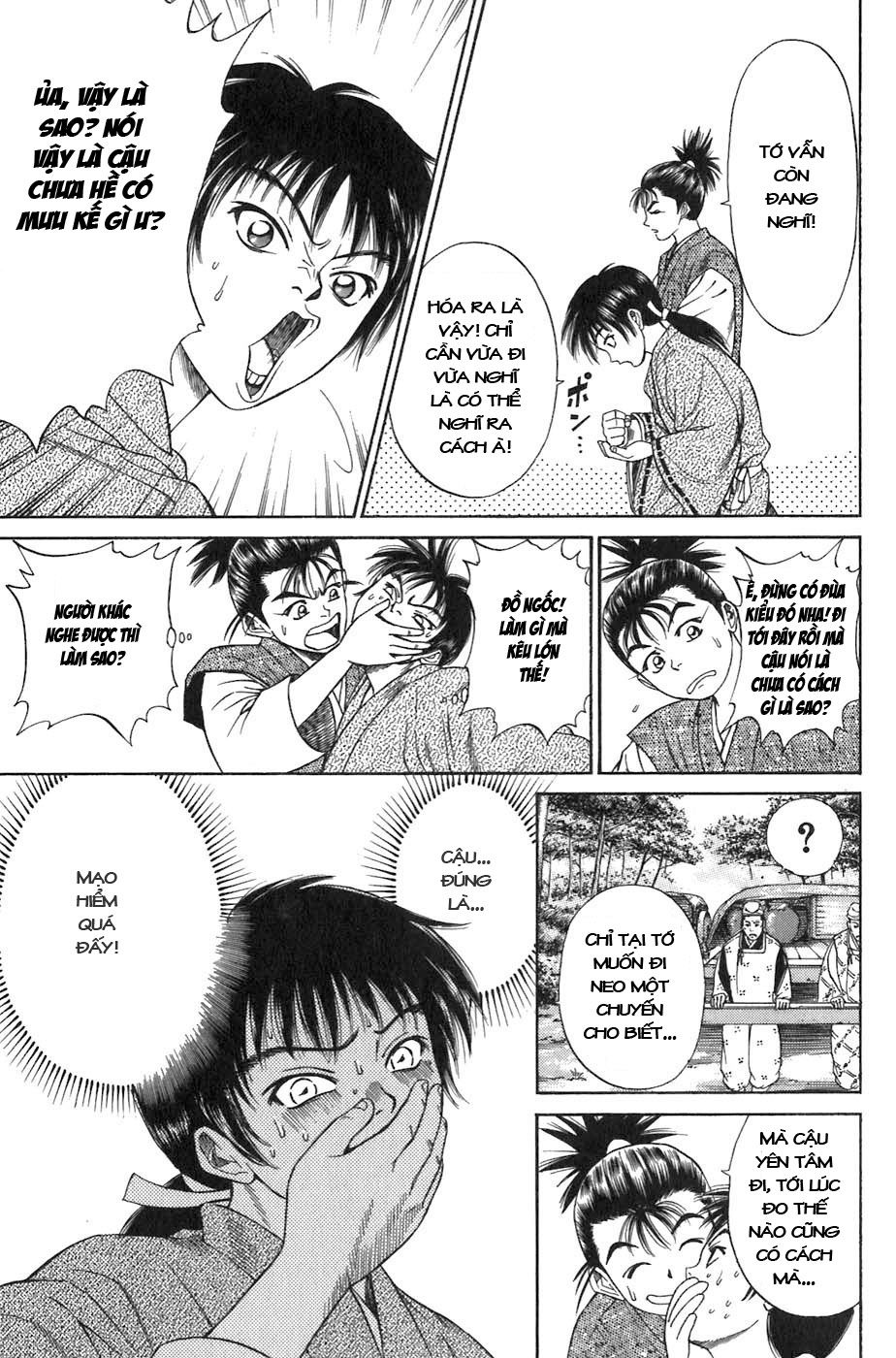 Sơn Tặc Vương Seyu - Chương 6 - Trang 37