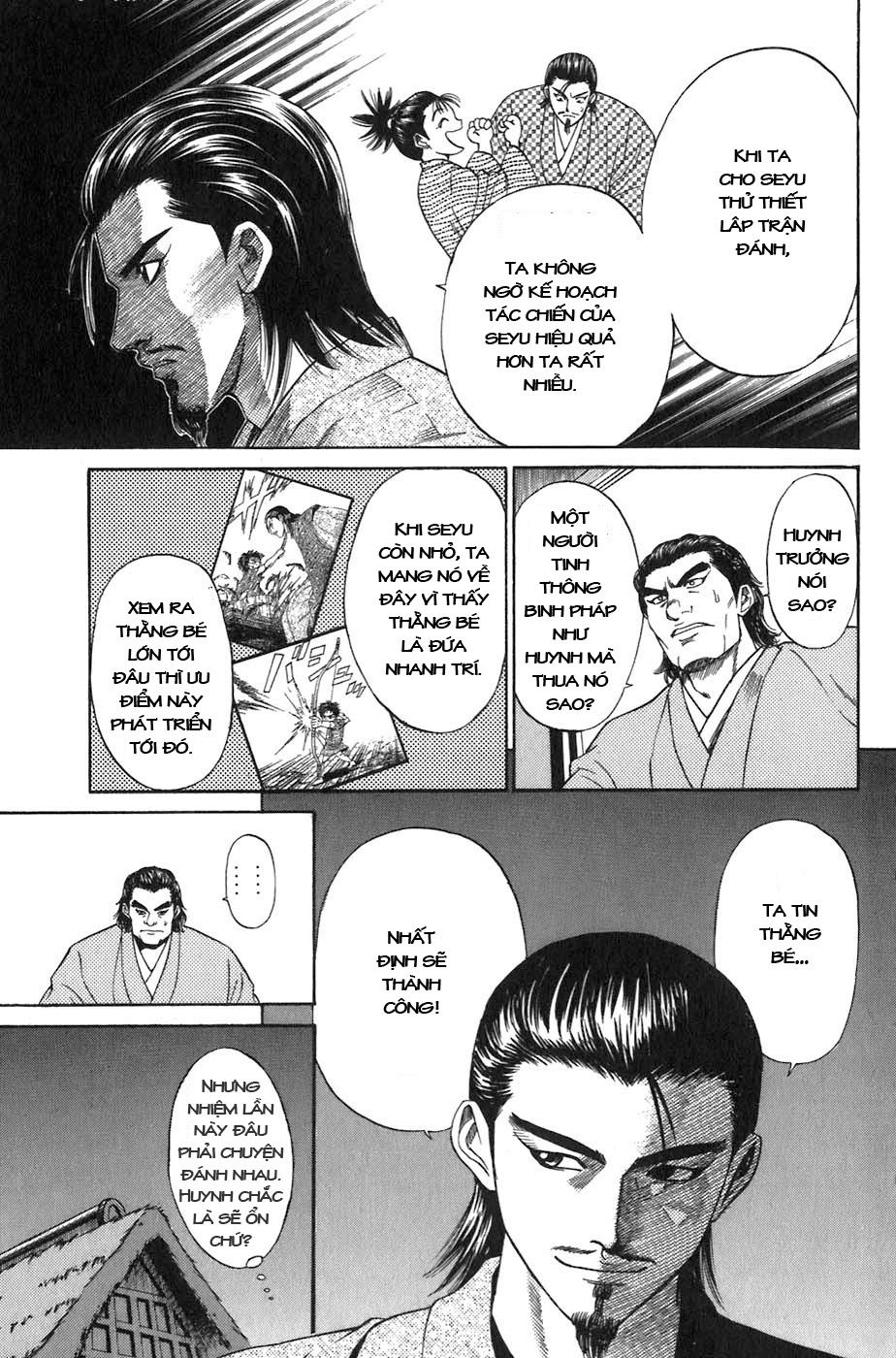 Sơn Tặc Vương Seyu - Chương 6 - Trang 39