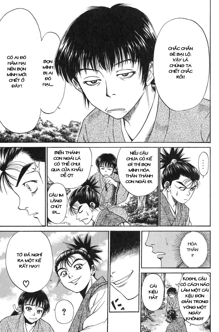 Sơn Tặc Vương Seyu - Chương 6 - Trang 41