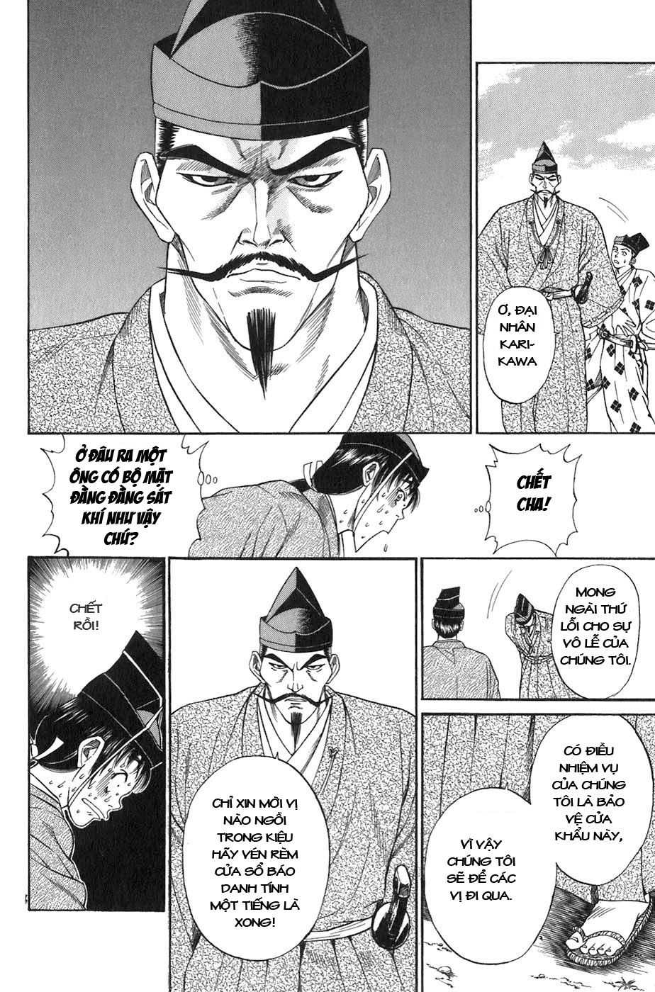 Sơn Tặc Vương Seyu - Chương 6 - Trang 46