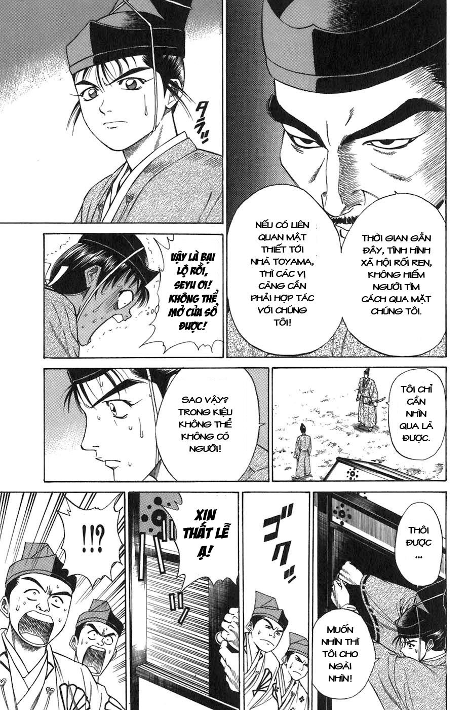Sơn Tặc Vương Seyu - Chương 6 - Trang 47