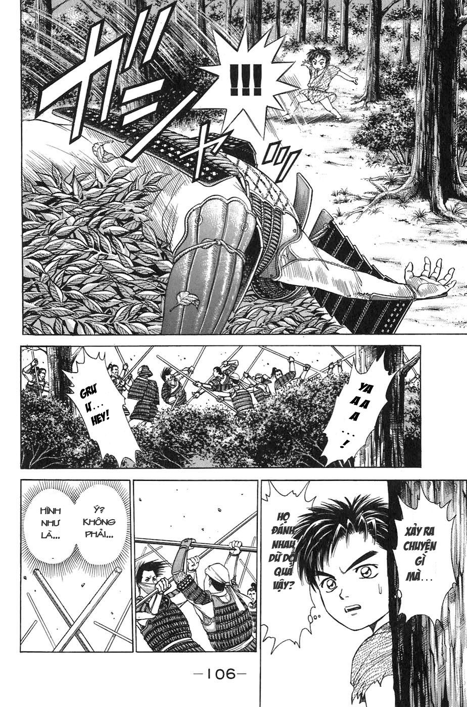 Sơn Tặc Vương Seyu - Chương 6 - Trang 6