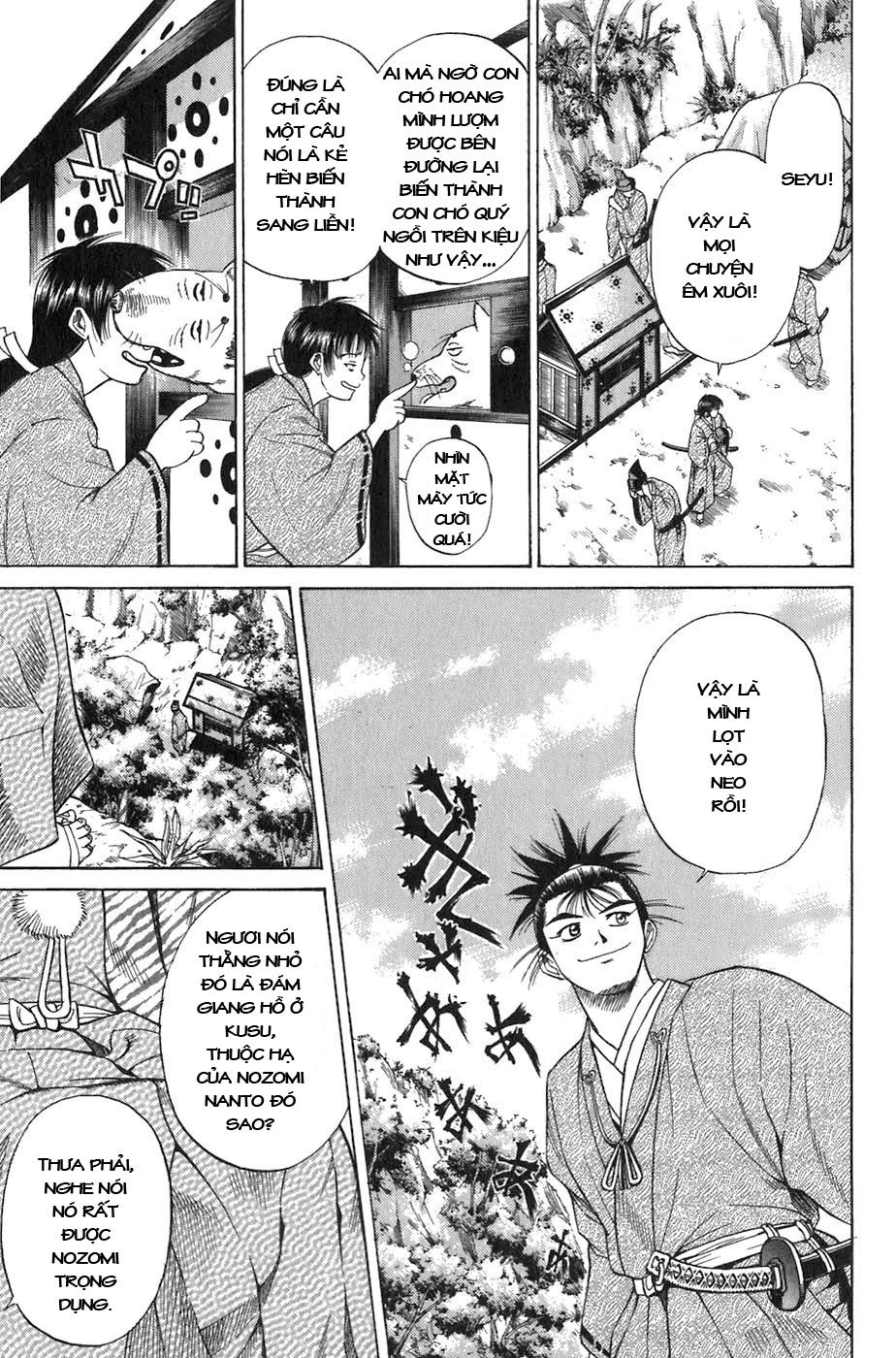 Sơn Tặc Vương Seyu - Chương 6 - Trang 51