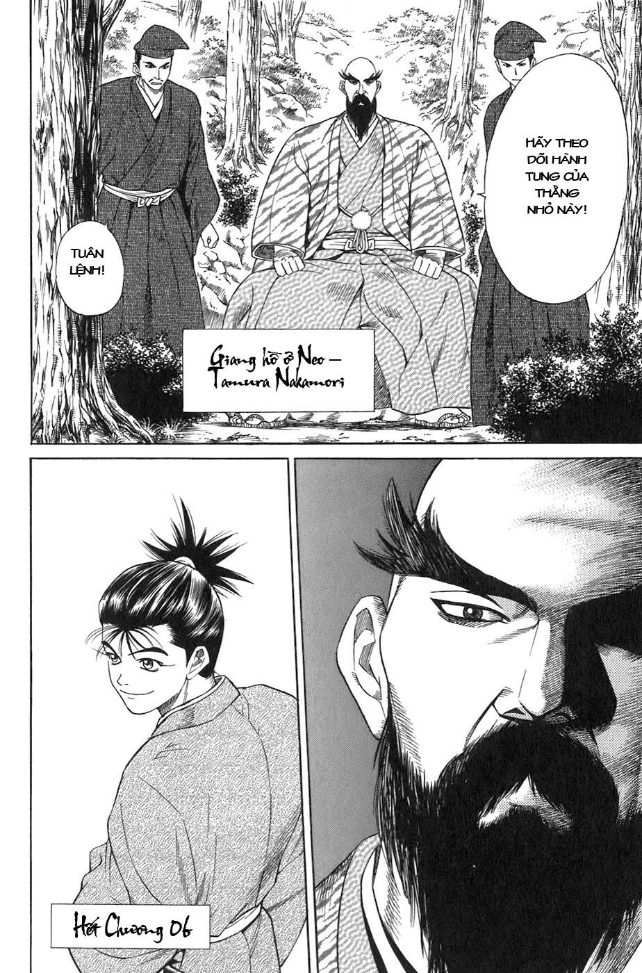Sơn Tặc Vương Seyu - Chương 6 - Trang 52