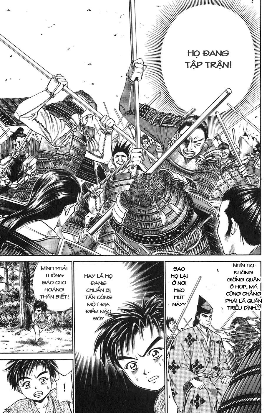 Sơn Tặc Vương Seyu - Chương 6 - Trang 7