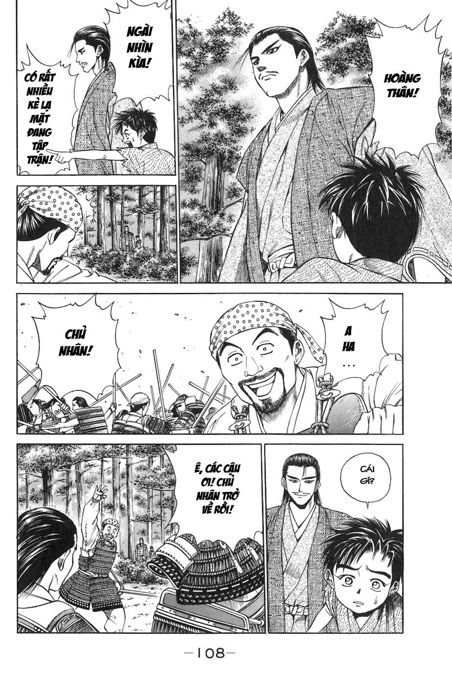 Sơn Tặc Vương Seyu - Chương 6 - Trang 8