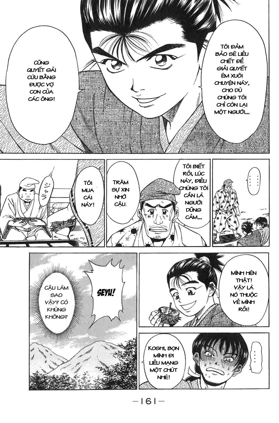Sơn Tặc Vương Seyu - Chương 7 - Trang 11