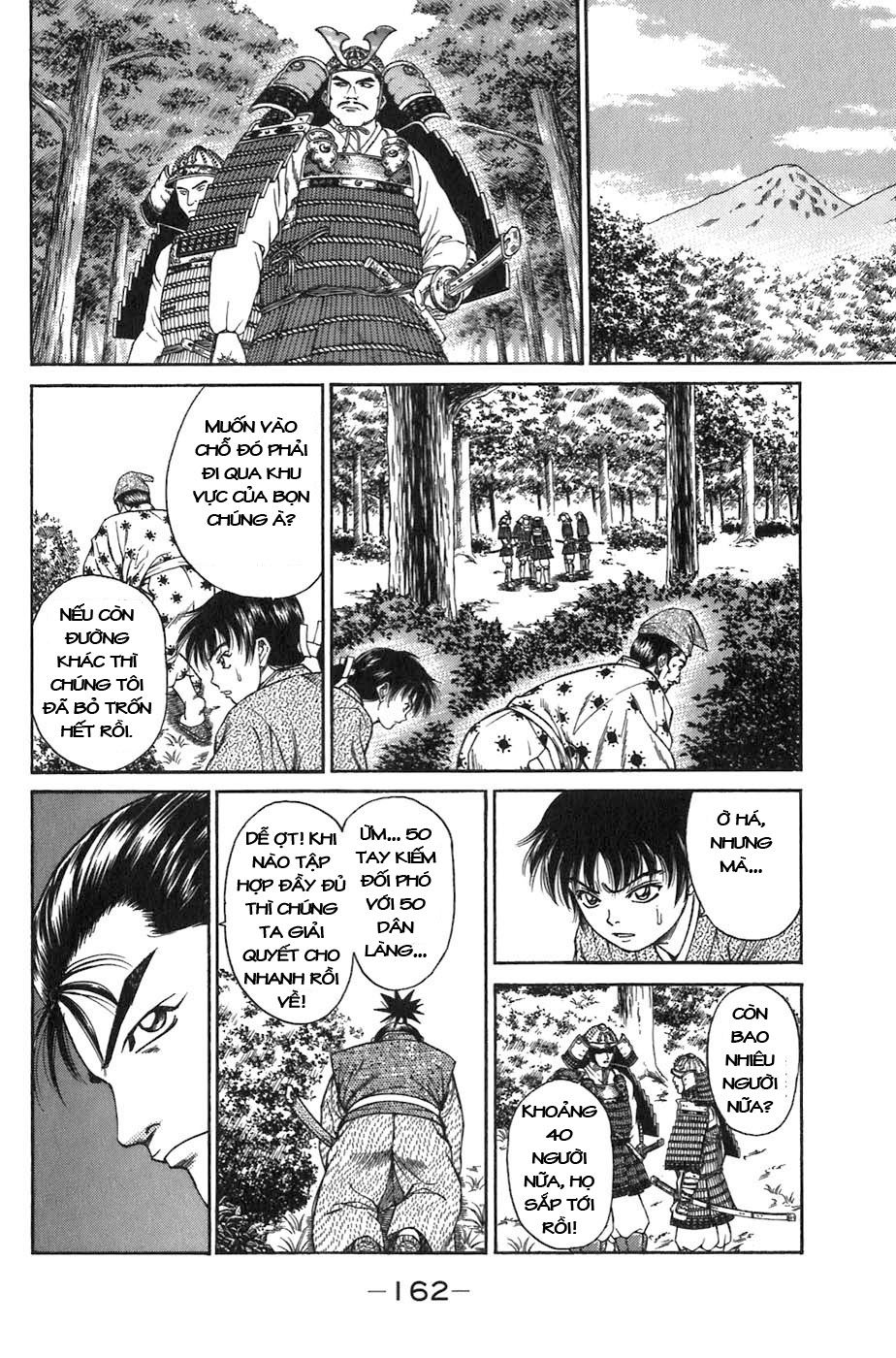 Sơn Tặc Vương Seyu - Chương 7 - Trang 12