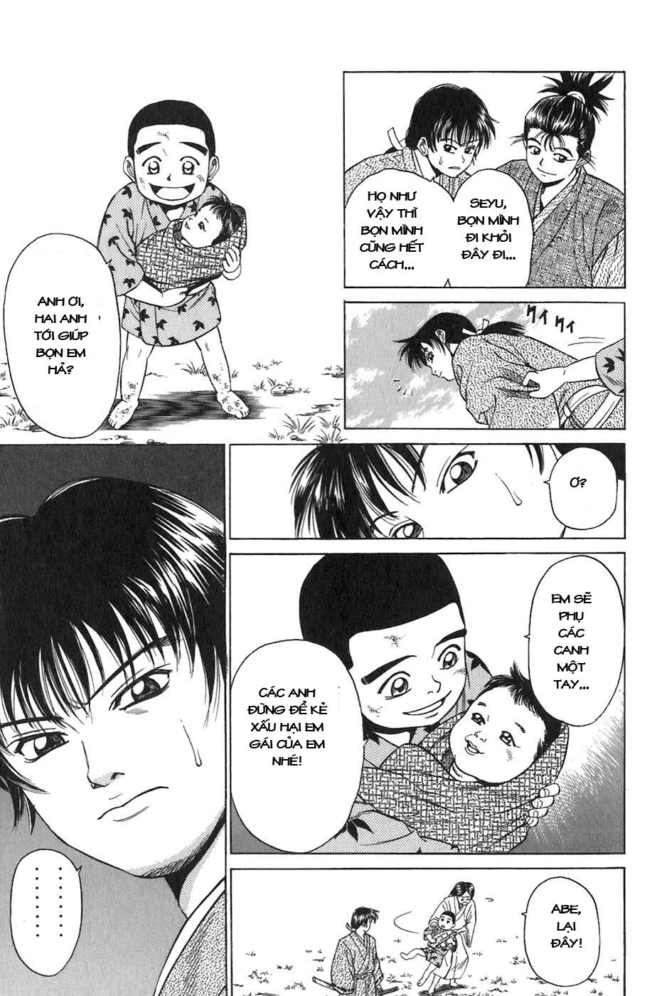 Sơn Tặc Vương Seyu - Chương 7 - Trang 15