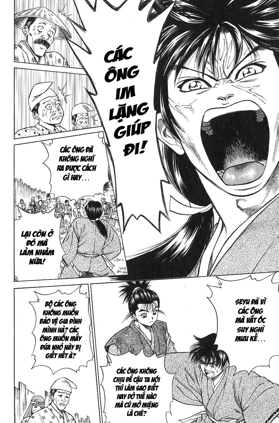 Sơn Tặc Vương Seyu - Chương 7 - Trang 18