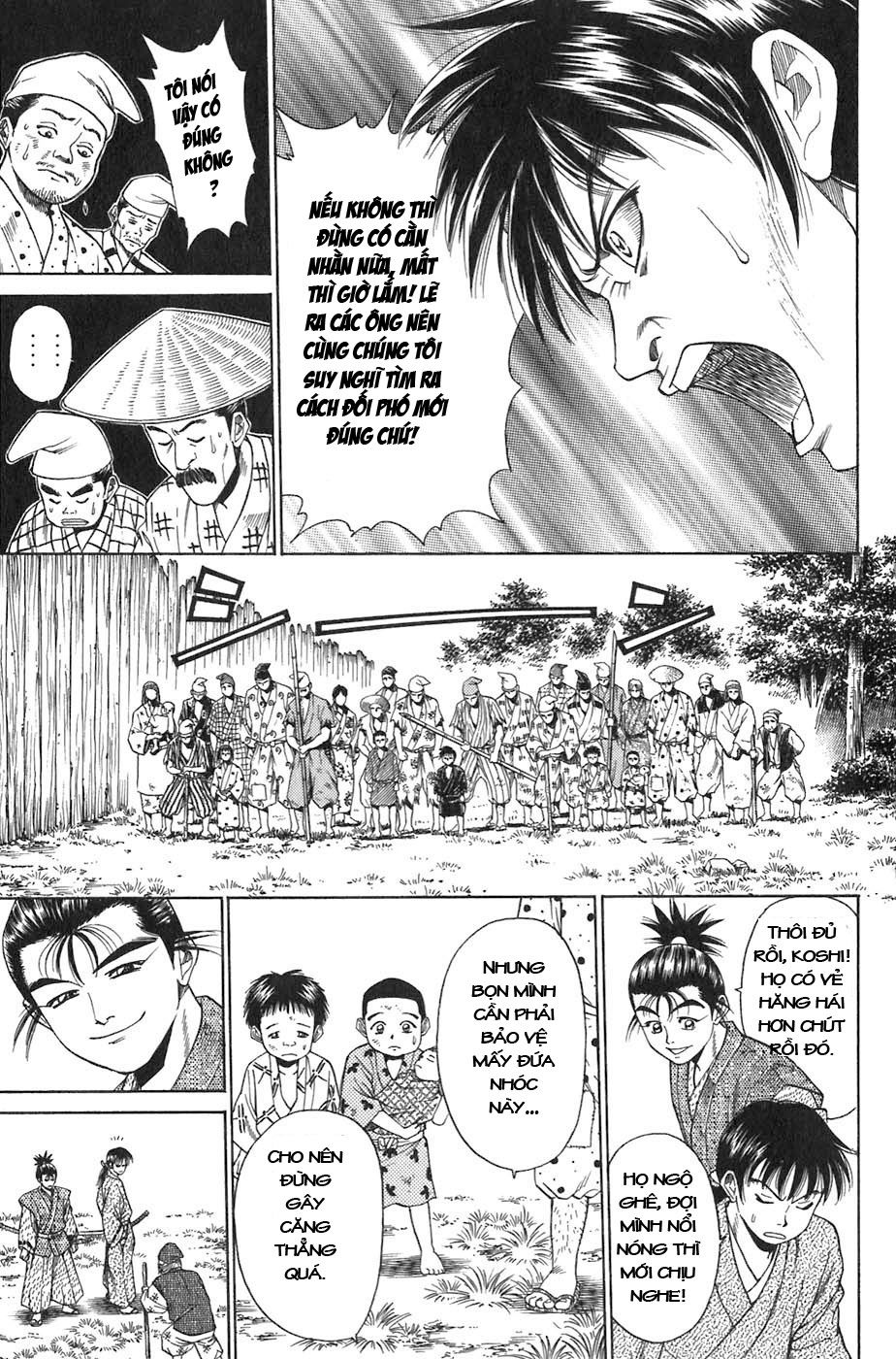 Sơn Tặc Vương Seyu - Chương 7 - Trang 19