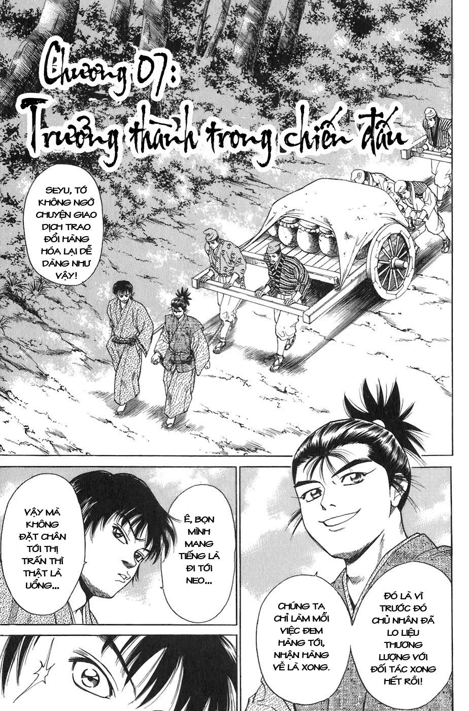 Sơn Tặc Vương Seyu - Chương 7 - Trang 3