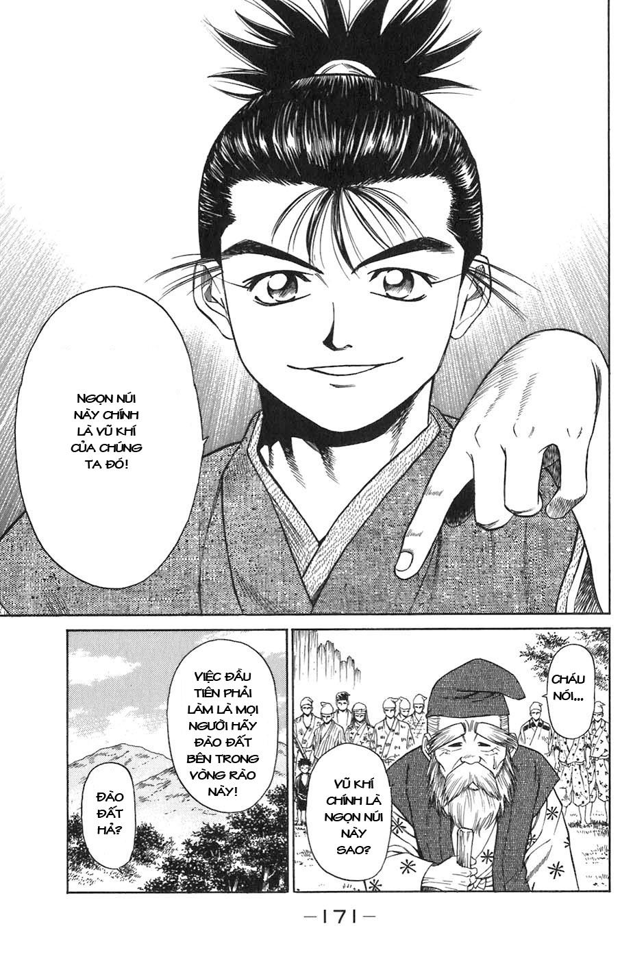 Sơn Tặc Vương Seyu - Chương 7 - Trang 21