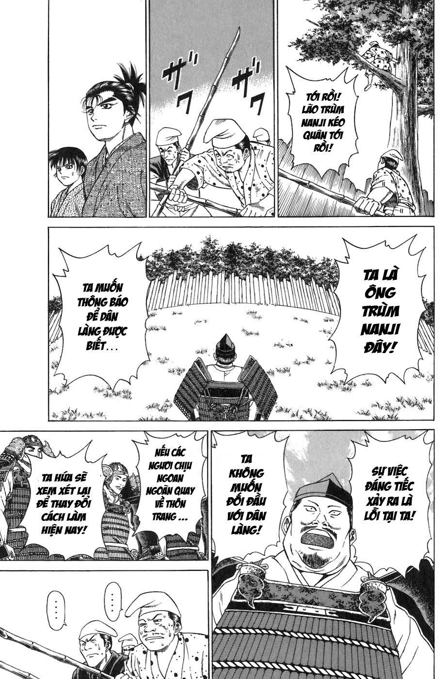 Sơn Tặc Vương Seyu - Chương 7 - Trang 23