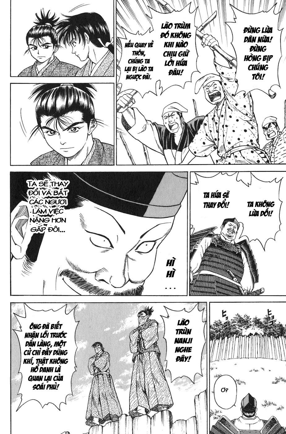 Sơn Tặc Vương Seyu - Chương 7 - Trang 24