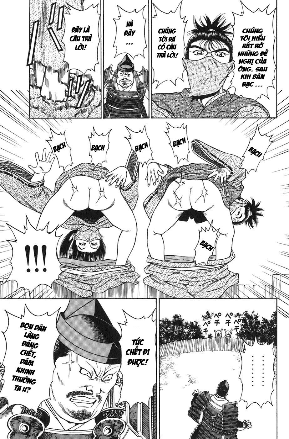 Sơn Tặc Vương Seyu - Chương 7 - Trang 25