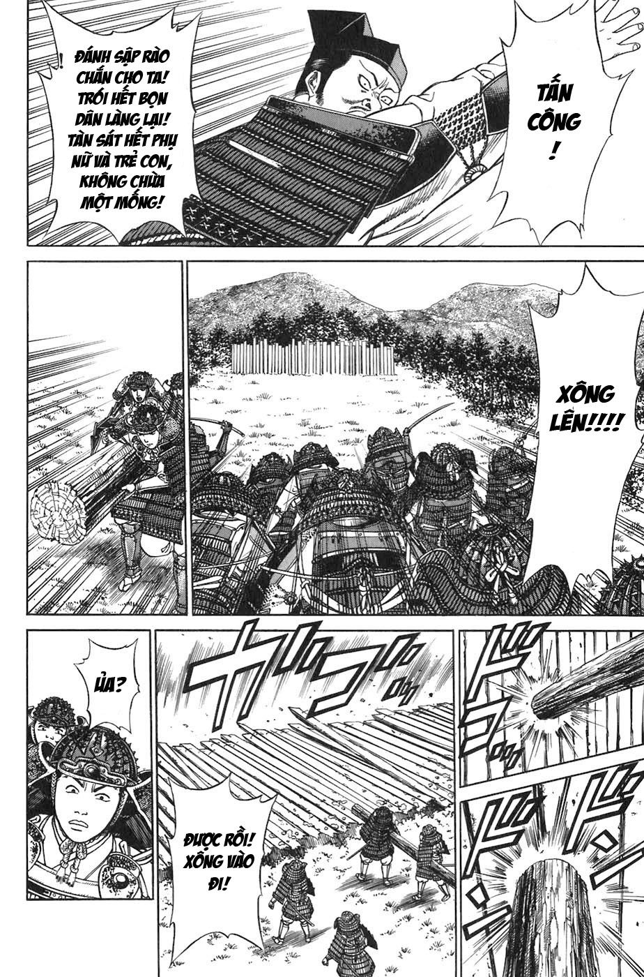 Sơn Tặc Vương Seyu - Chương 7 - Trang 26