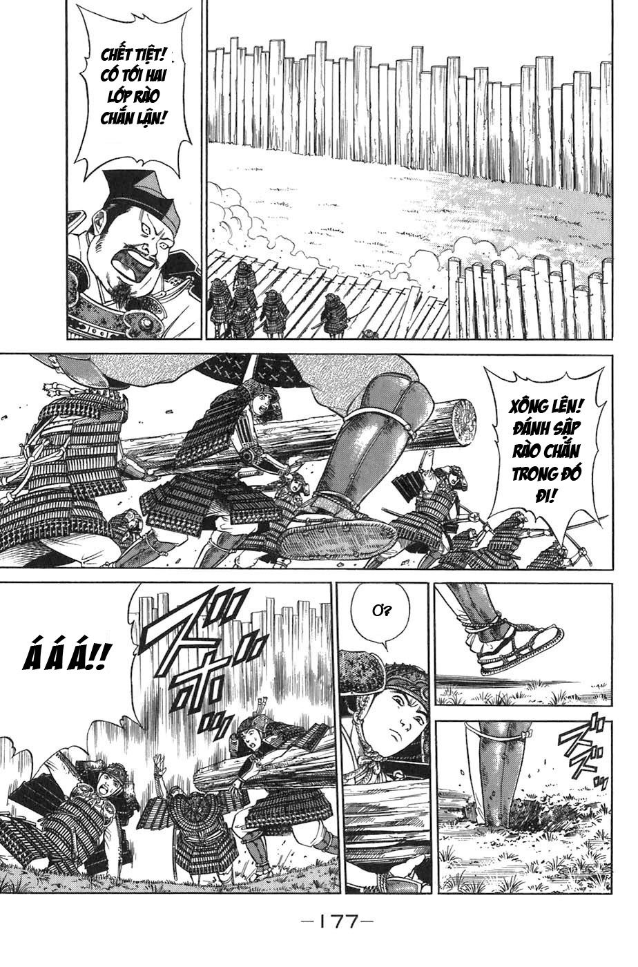 Sơn Tặc Vương Seyu - Chương 7 - Trang 27