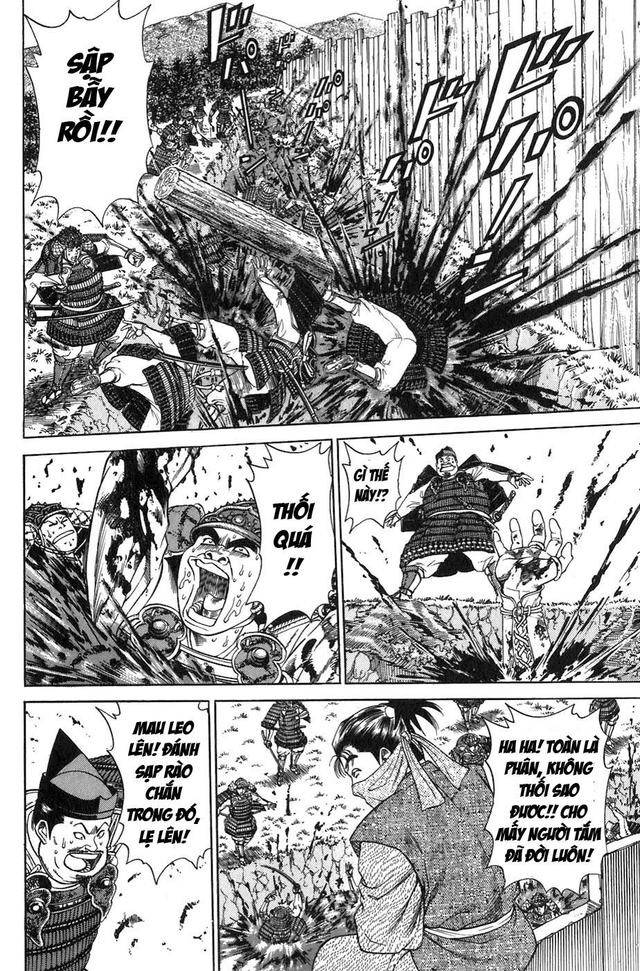 Sơn Tặc Vương Seyu - Chương 7 - Trang 28