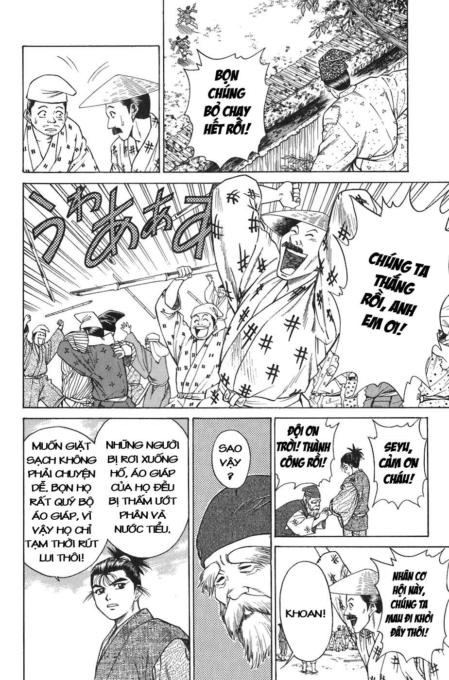 Sơn Tặc Vương Seyu - Chương 7 - Trang 30