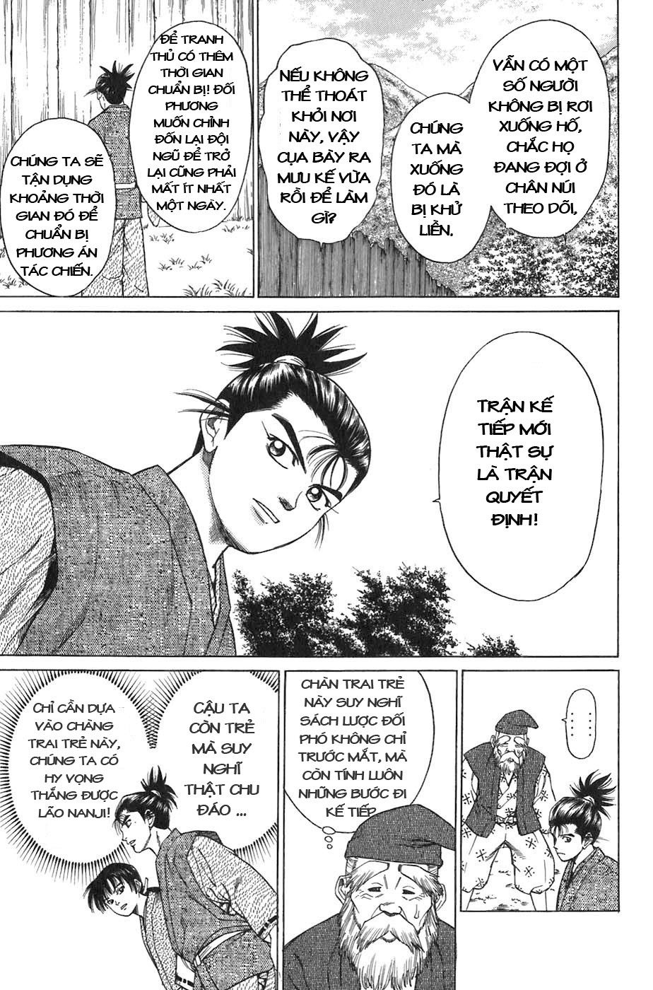 Sơn Tặc Vương Seyu - Chương 7 - Trang 31