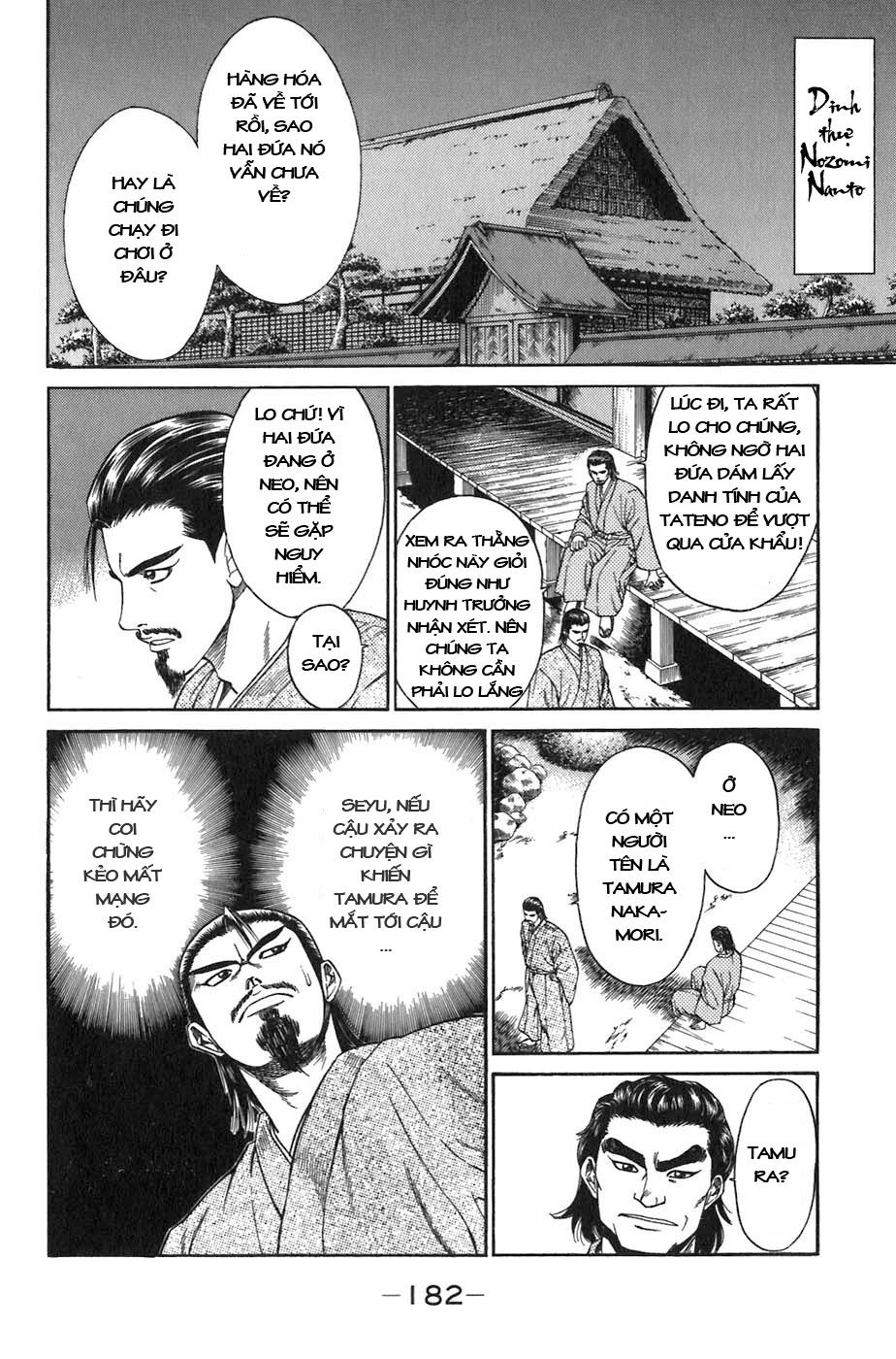 Sơn Tặc Vương Seyu - Chương 7 - Trang 32