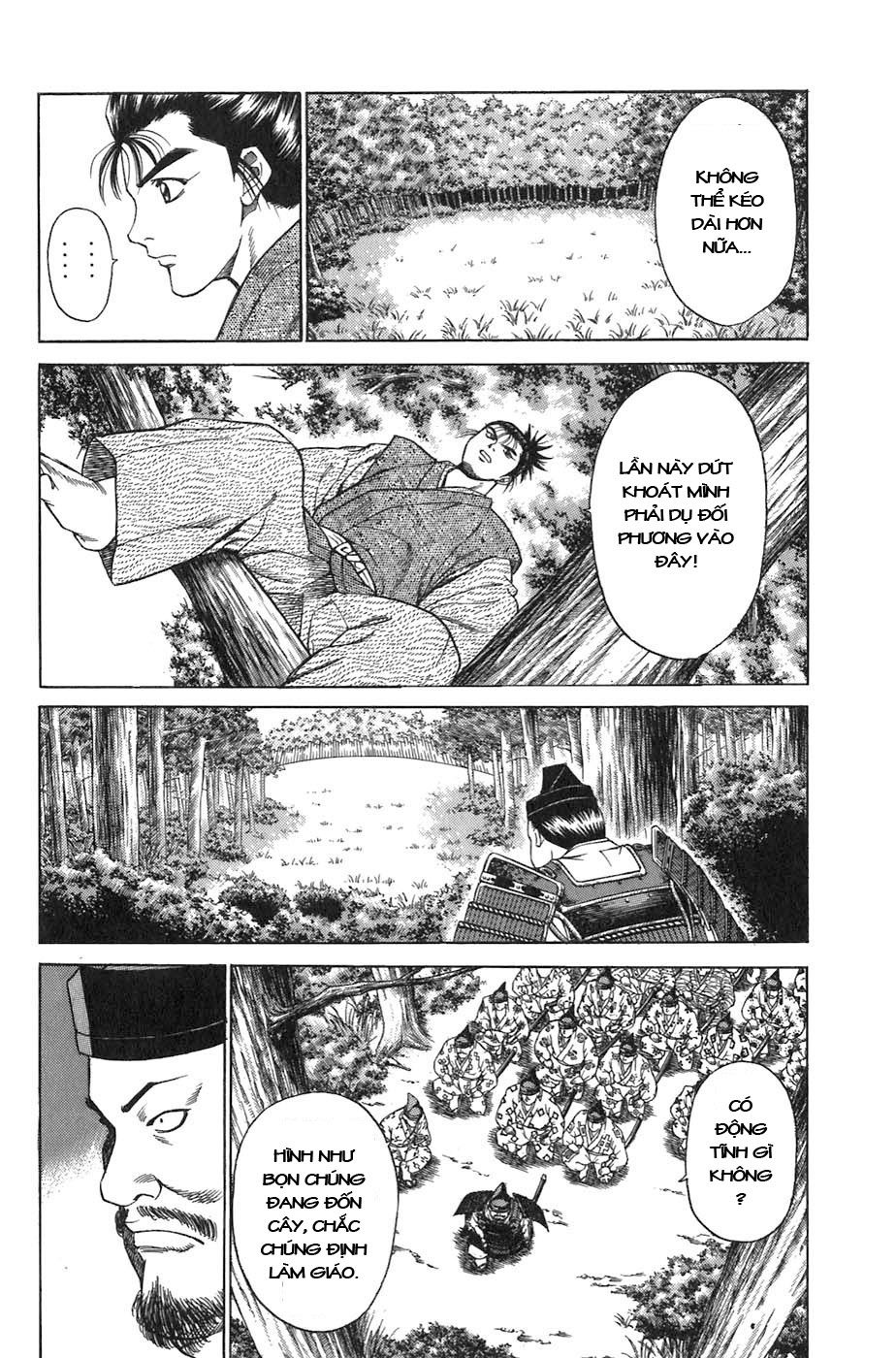 Sơn Tặc Vương Seyu - Chương 7 - Trang 34