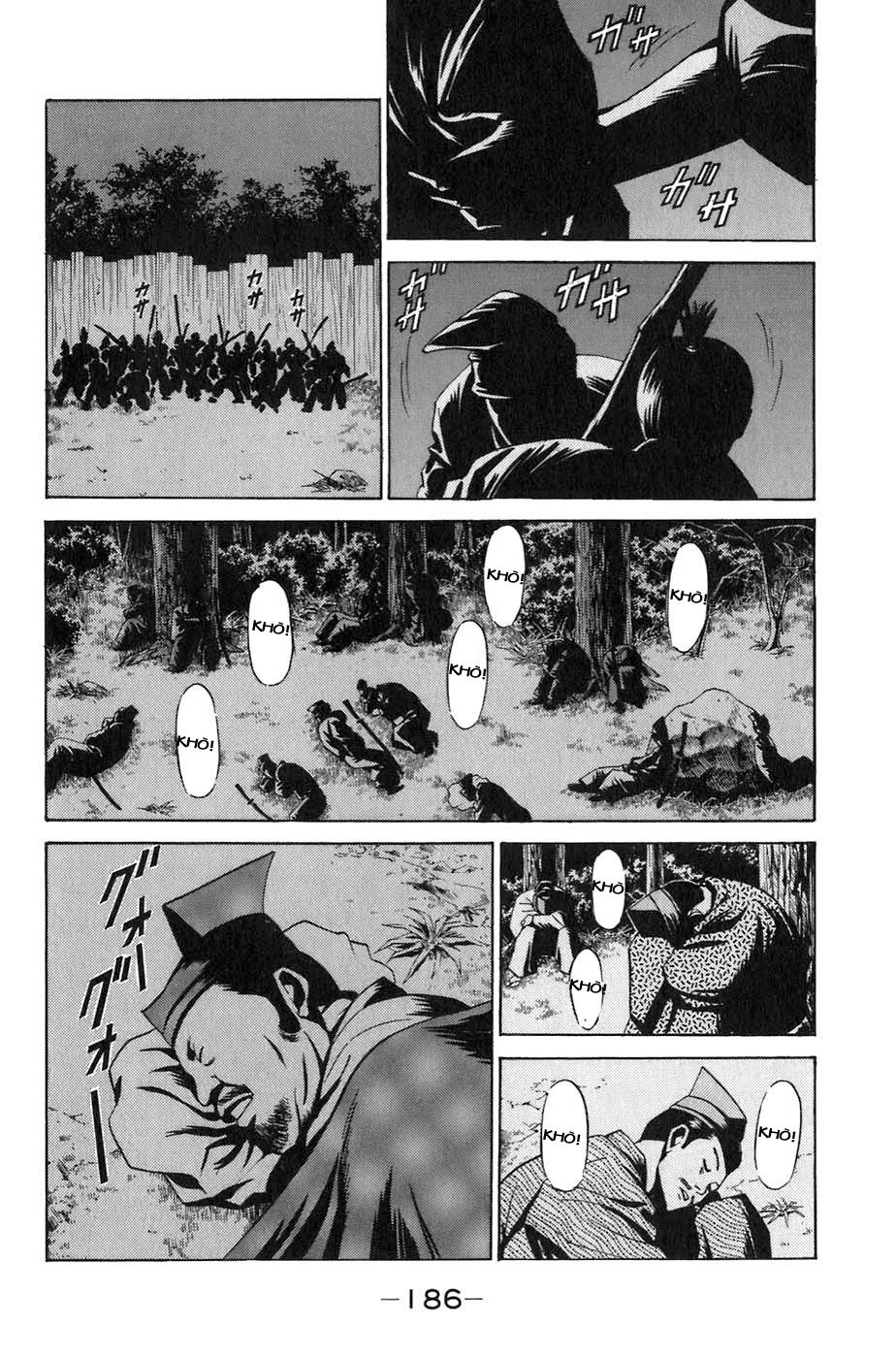 Sơn Tặc Vương Seyu - Chương 7 - Trang 36