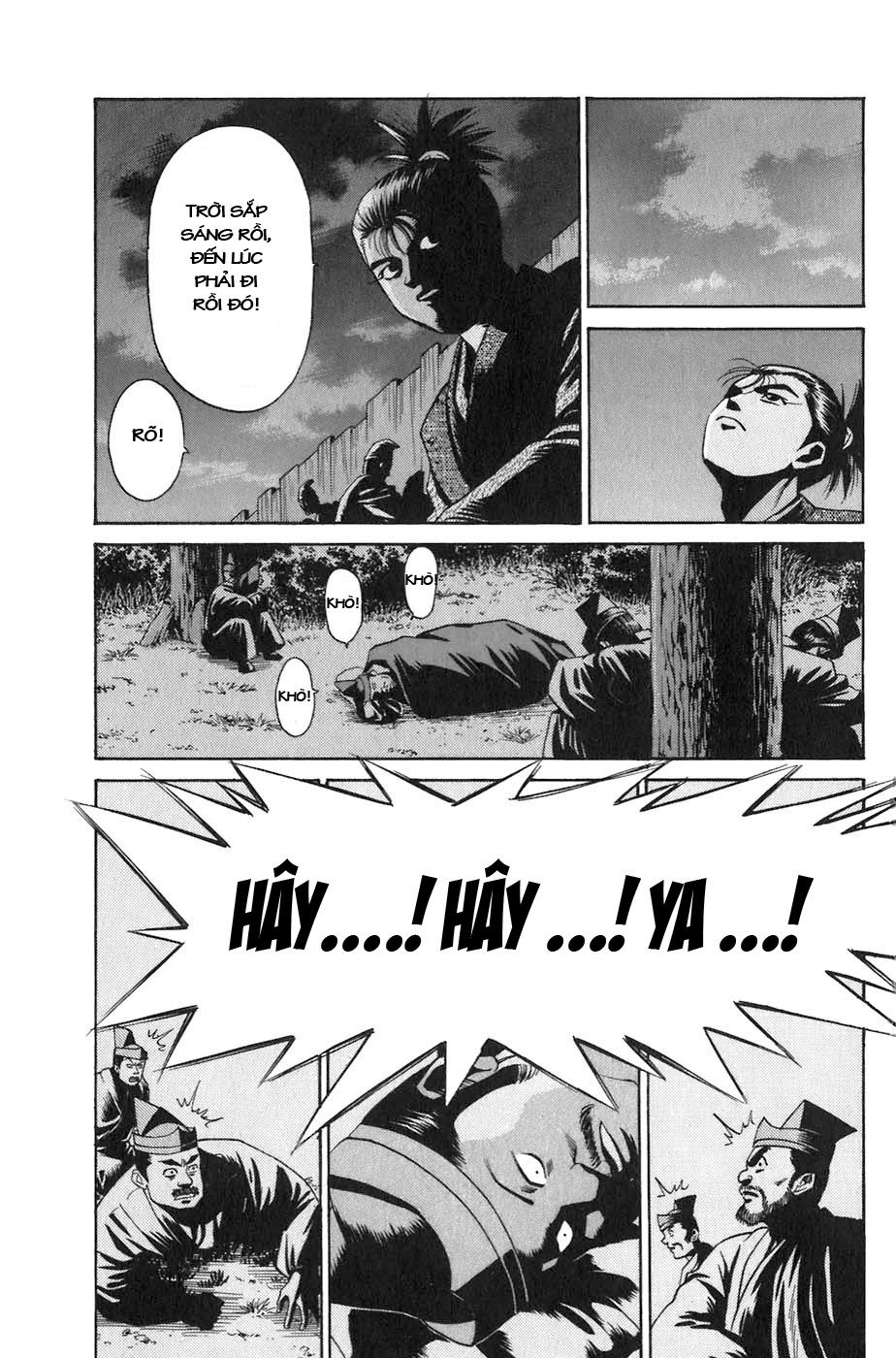 Sơn Tặc Vương Seyu - Chương 7 - Trang 37