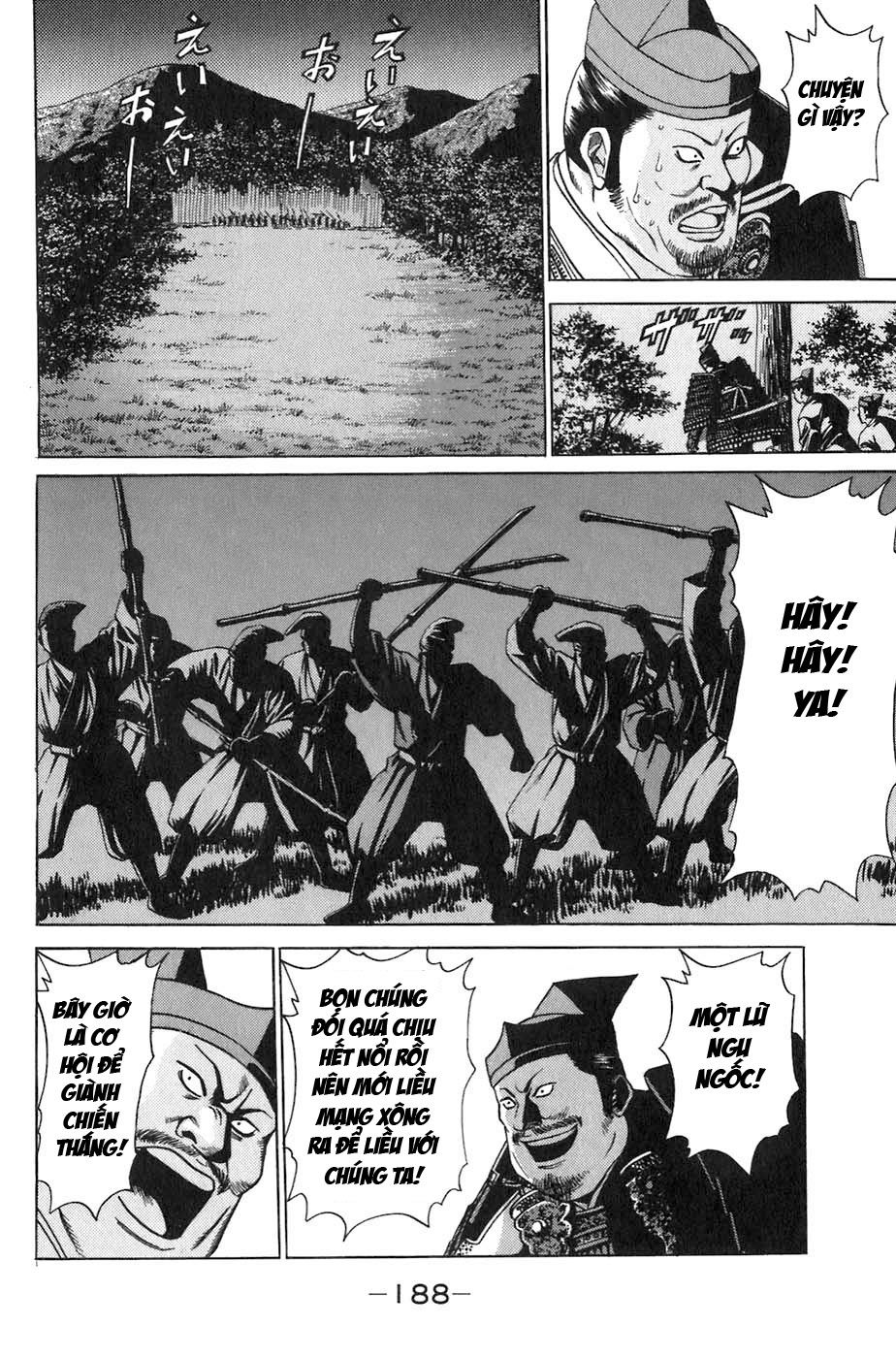 Sơn Tặc Vương Seyu - Chương 7 - Trang 38