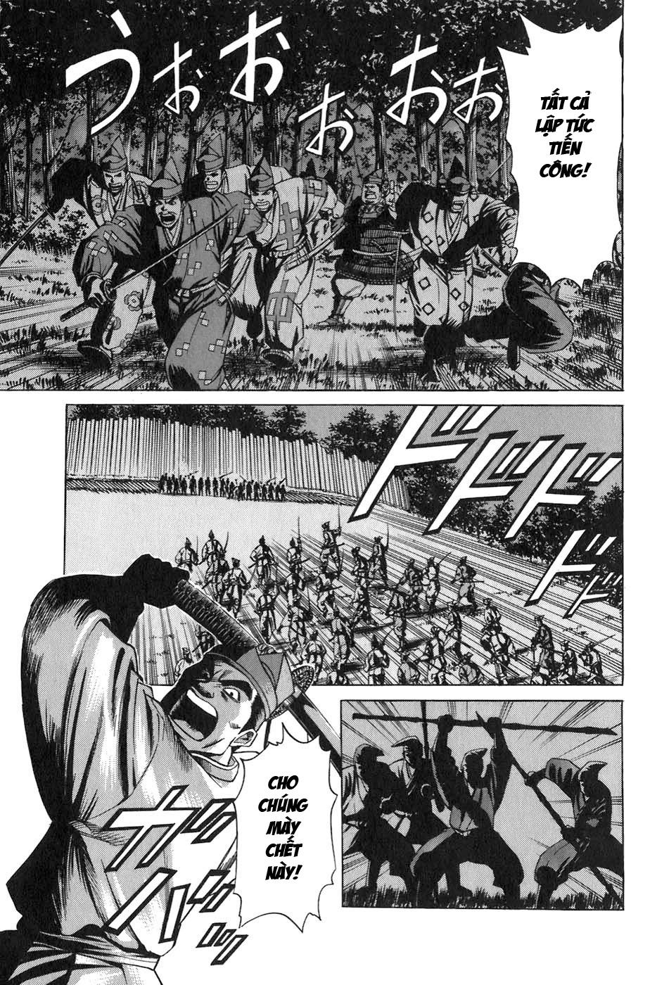 Sơn Tặc Vương Seyu - Chương 7 - Trang 39