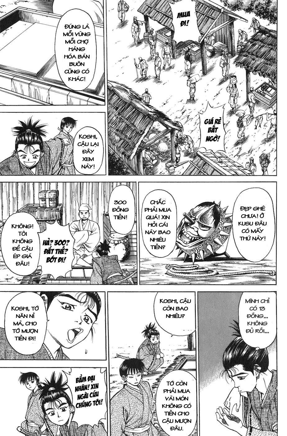 Sơn Tặc Vương Seyu - Chương 7 - Trang 5