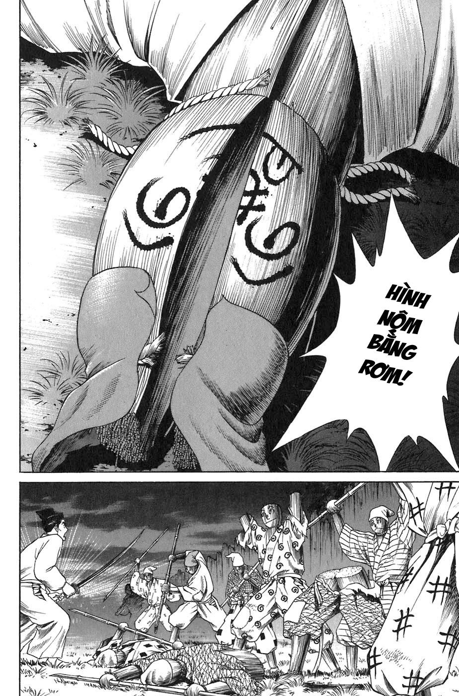 Sơn Tặc Vương Seyu - Chương 7 - Trang 42